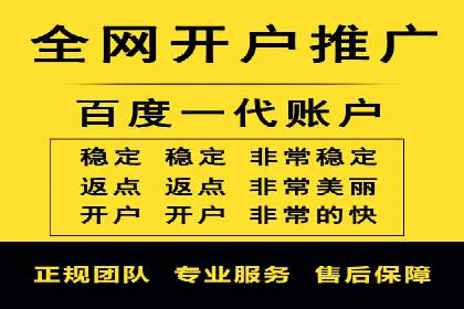 今日头条信息流广告的创意实践：从构思到执行的完整案例